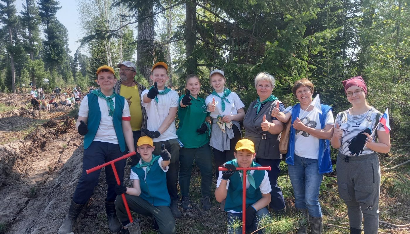 Школьное лесничество Кыштым. Сад памяти Томск. Школьное лесничество форма.