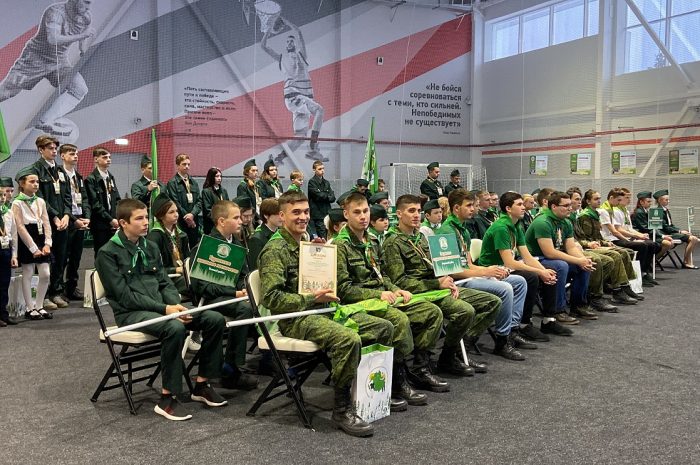 Завершился II Региональный слёт школьных и студенческих лесничеств