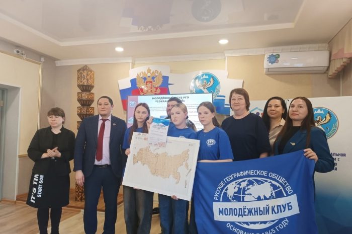 Участники программы “Экополюс” победили в Чемпионате Сибири по сбору спилс-карт!