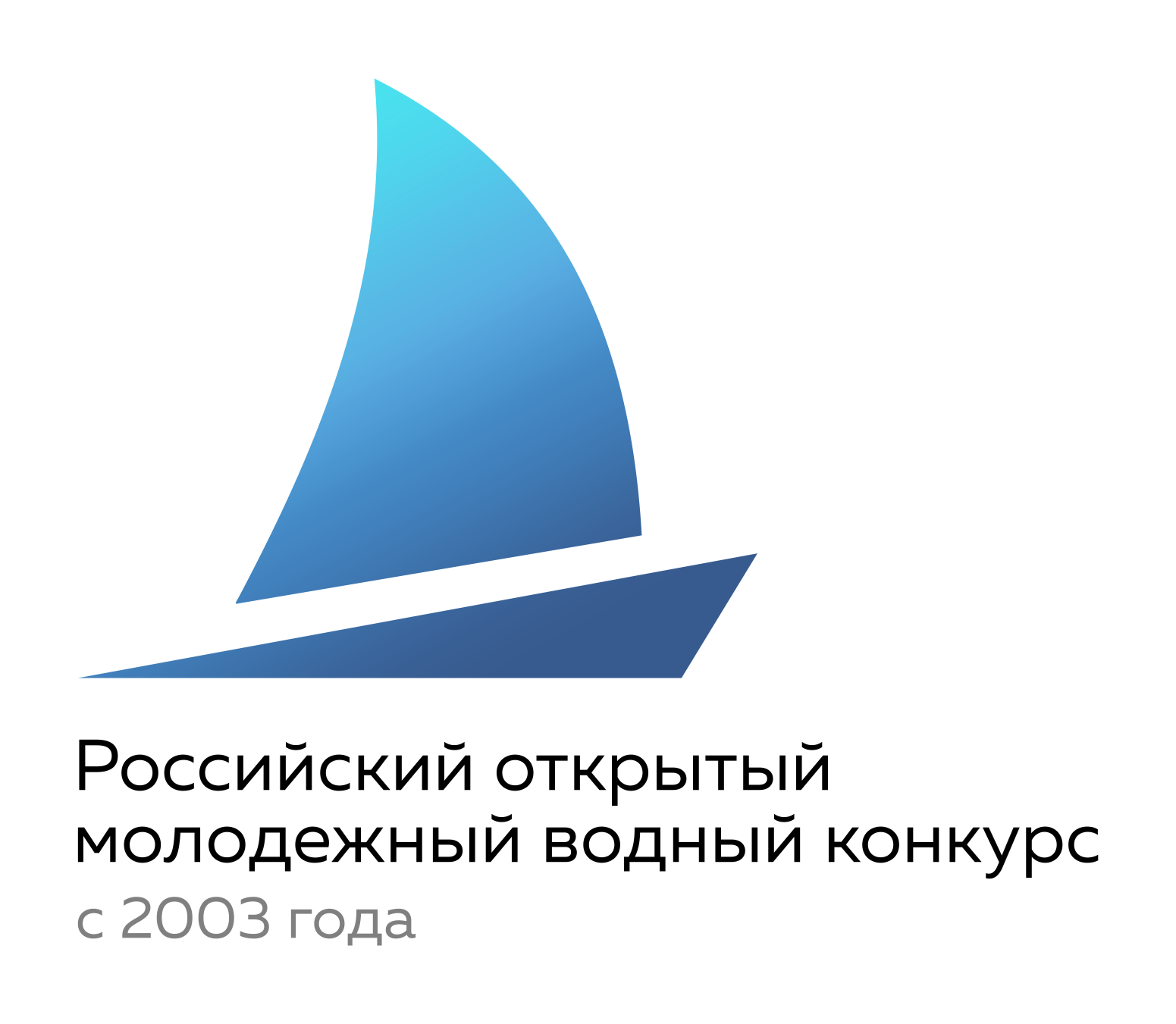 Master_logo_2_s.-20221020111928