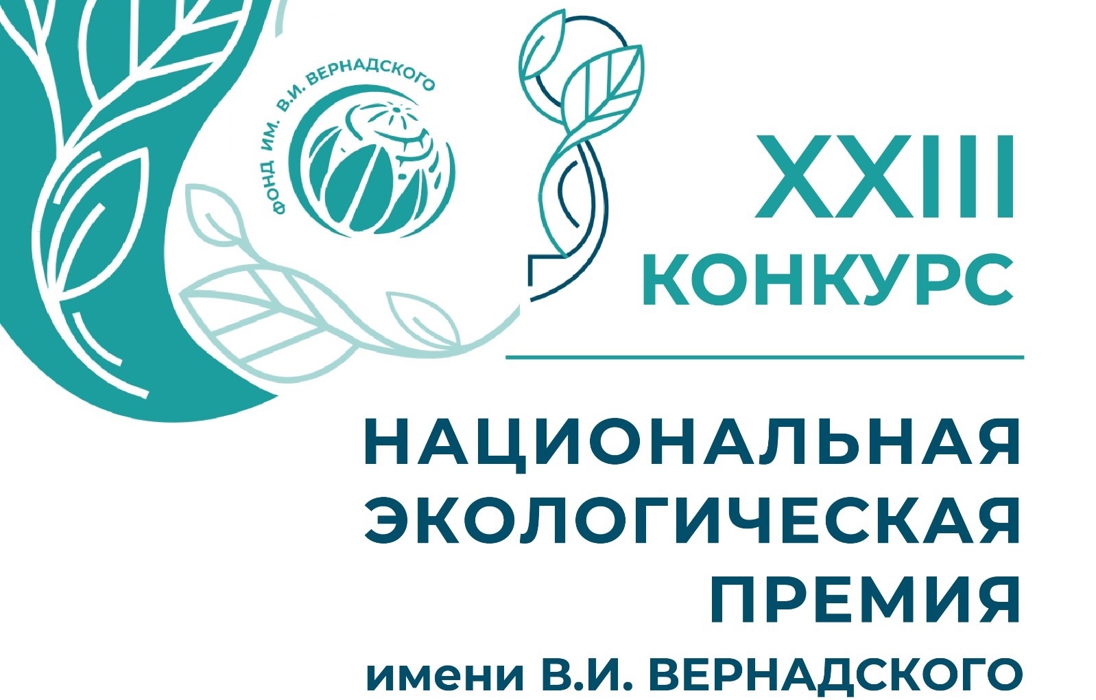 vR4wvGRcZoX4_pa3jgR9hw6ejo0jPz3DagtU74ctP7Qj9vsS1Zdh1uJqqZLvnC22M-t0H9tGkQe2PwG9Dv9FIeZr — копия