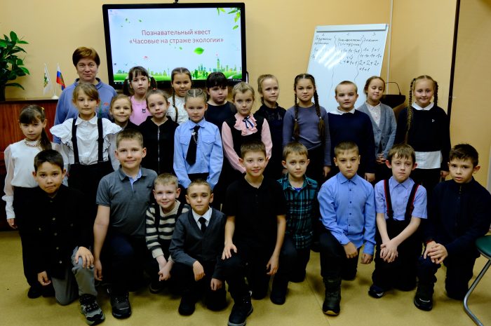 «Часовые на страже экологии»